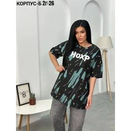 Кликните для увеличения изображения