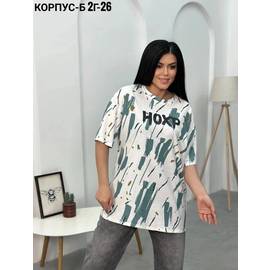 Кликните для увеличения изображения