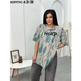 Кликните для увеличения изображения