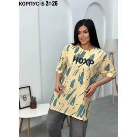Кликните для увеличения изображения