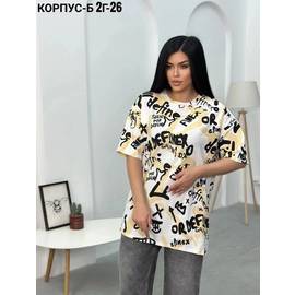 Кликните для увеличения изображения