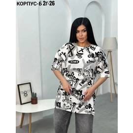 Кликните для увеличения изображения