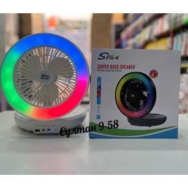 Беспроводная колонка 4в1 (колонка, вентилятор, светильник, Power Bank)