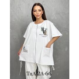 Кофта на замке