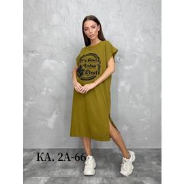 Кликните для увеличения изображения
