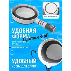 Кликните для увеличения изображения