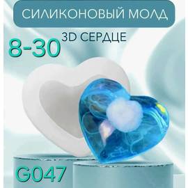 Силиконовая форма