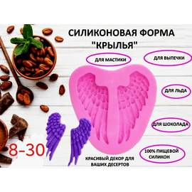 Кликните для увеличения изображения