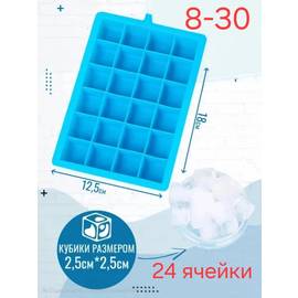Кликните для увеличения изображения