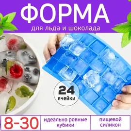 Кликните для увеличения изображения