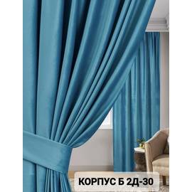 Кликните для увеличения изображения