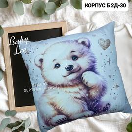 Подушка декоративная 35*35 см (без выбора цвета и принта)