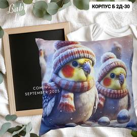 Подушка декоративная 35*35 см (без выбора цвета и принта)