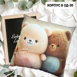 Подушка декоративная 35*35 см (без выбора цвета и принта)