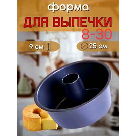 Кликните для увеличения изображения