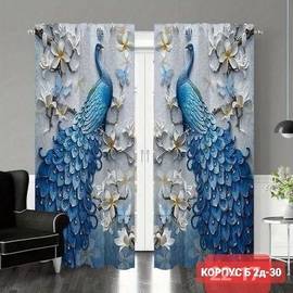 Кликните для увеличения изображения