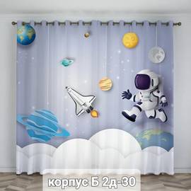 Кликните для увеличения изображения