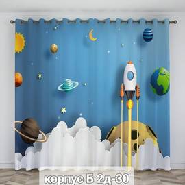 Кликните для увеличения изображения