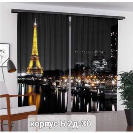 Кликните для увеличения изображения