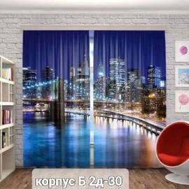 Кликните для увеличения изображения