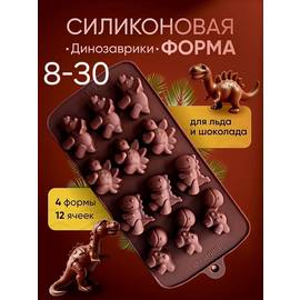Кликните для увеличения изображения