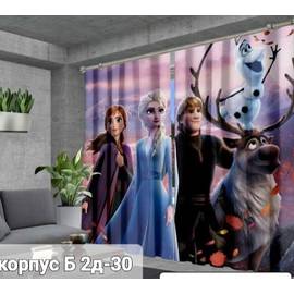 Портьеры без тюля с принтом/ 3*2,6 м