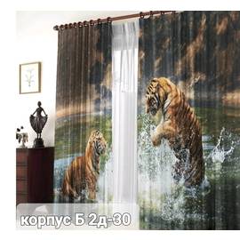 Портьеры без тюля с принтом/ 3*2,6 м