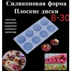 Кликните для увеличения изображения