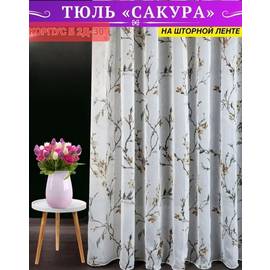 Кликните для увеличения изображения