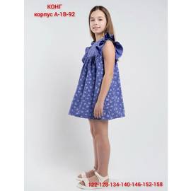Платье детское
