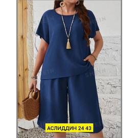 Костюм женский