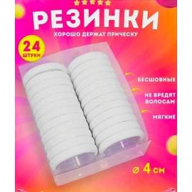 Кликните для увеличения изображения
