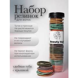 Кликните для увеличения изображения