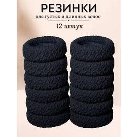Кликните для увеличения изображения