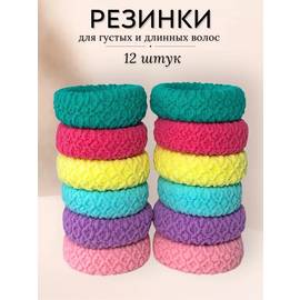 Кликните для увеличения изображения
