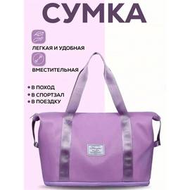 Кликните для увеличения изображения