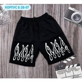 Шорты мужские