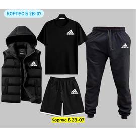Костюм мужской 4в1