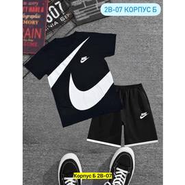 Костюм мужской