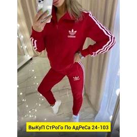 Кликните для увеличения изображения