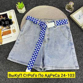 Кликните для увеличения изображения