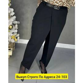 Кликните для увеличения изображения