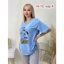 Кликните для увеличения изображения