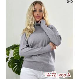 Водолазка женская