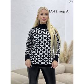 Свитер женский