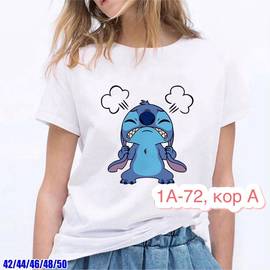 Футболка женская