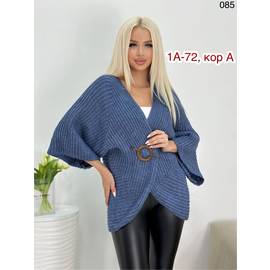 Кардиган женский