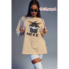 Футболка женская