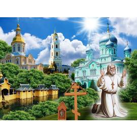 Кликните для увеличения изображения