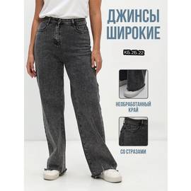 Кликните для увеличения изображения